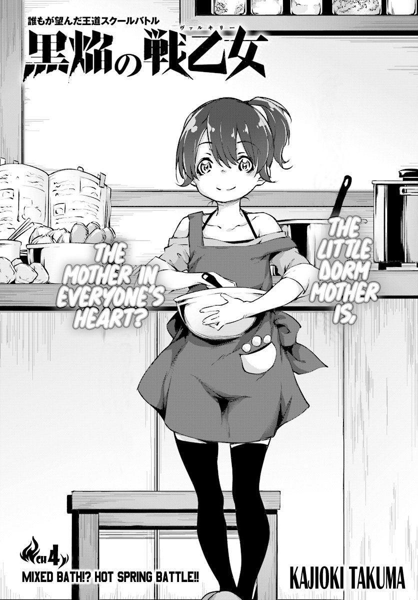 Page 1 of Chapter 4
