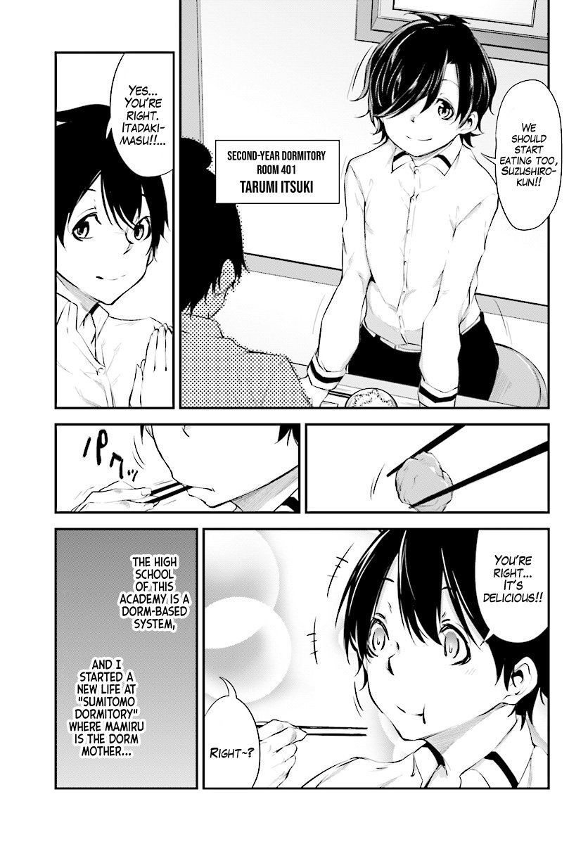 Page 3 of Chapter 4