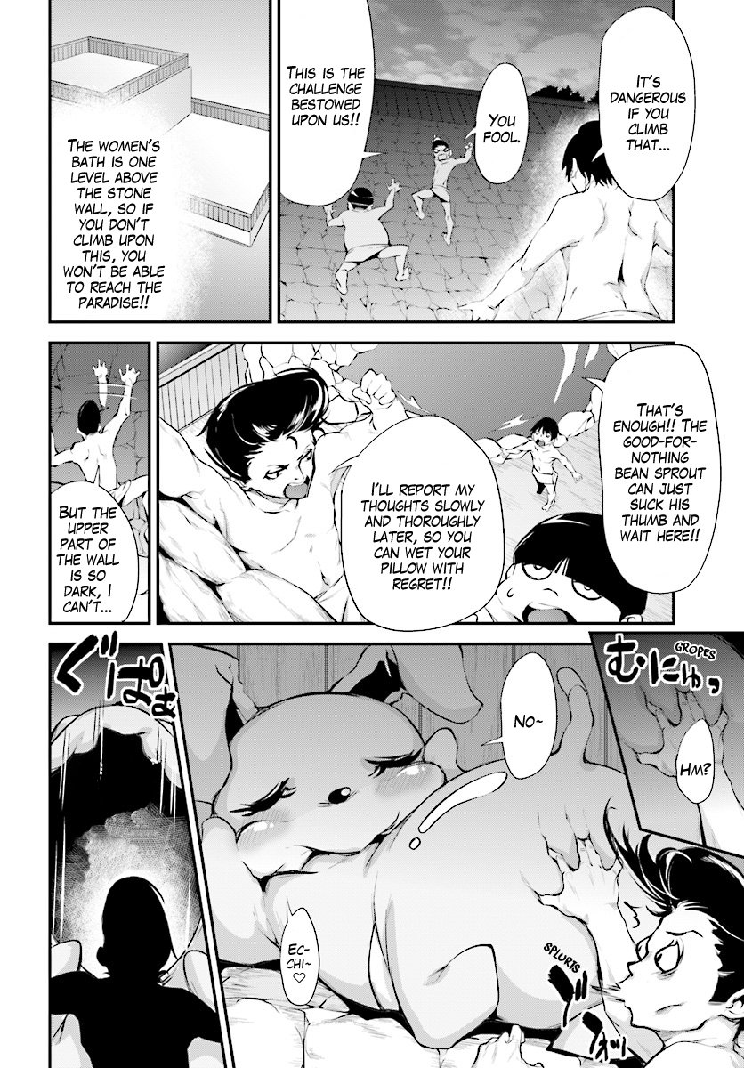 Page 10 of Chapter 4