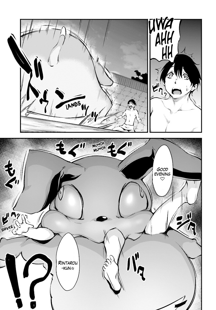 Page 11 of Chapter 4