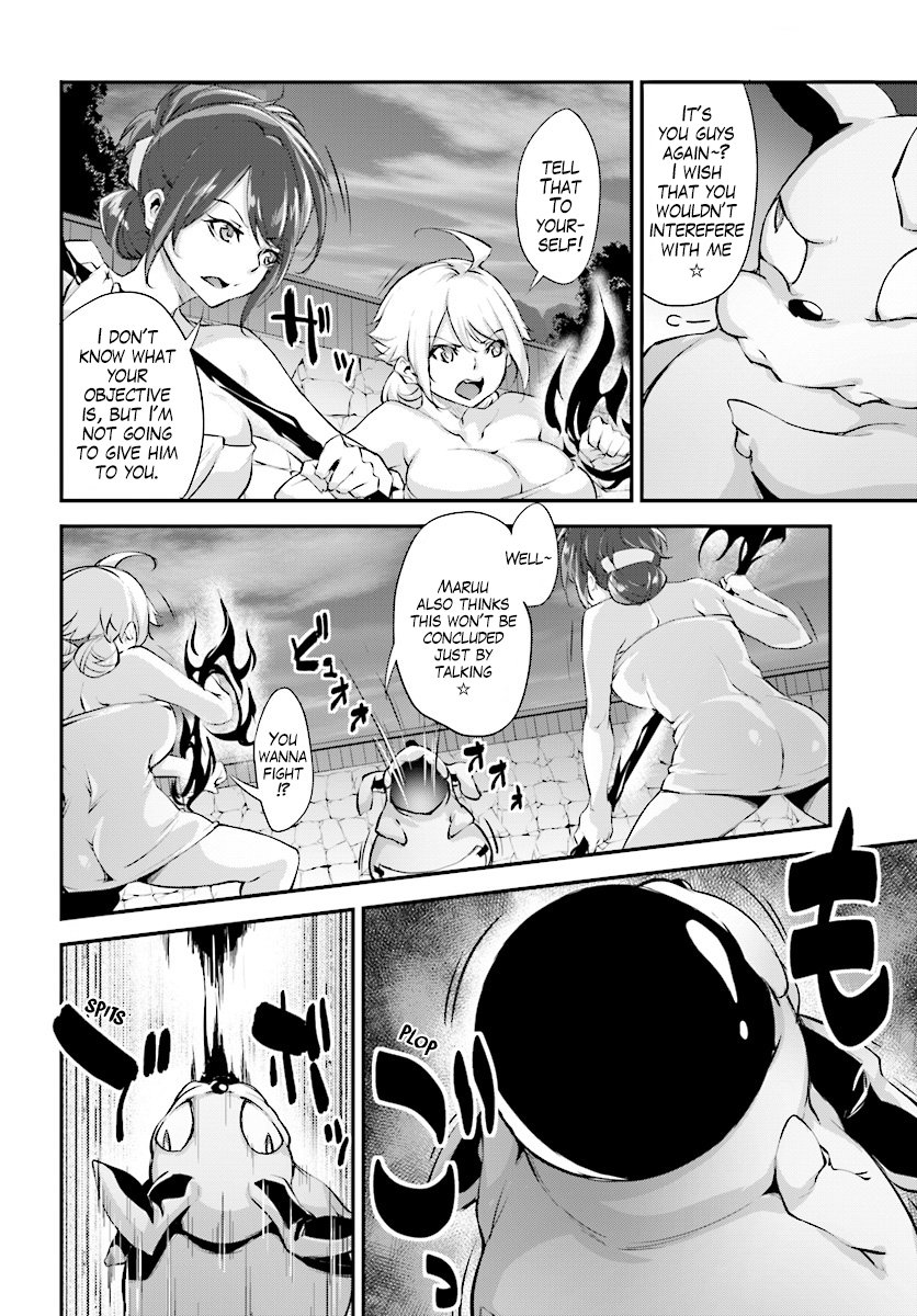 Page 14 of Chapter 4