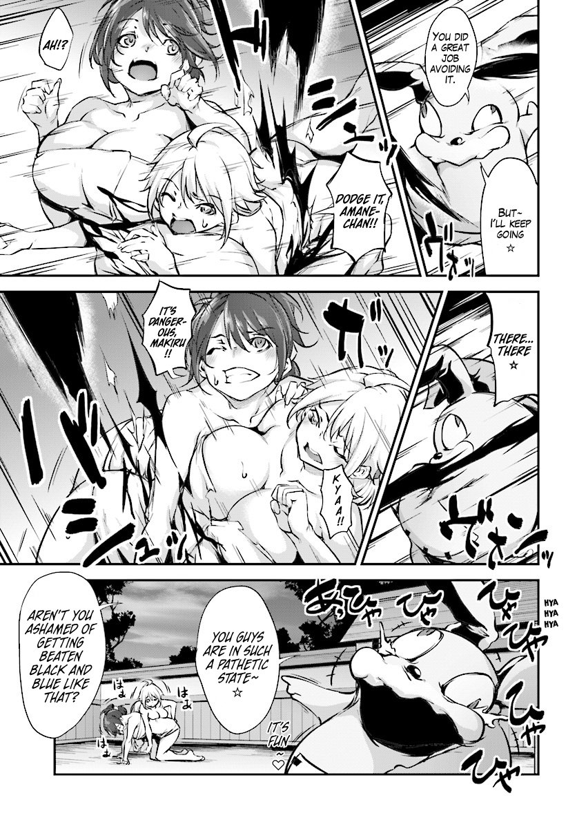 Page 19 of Chapter 4