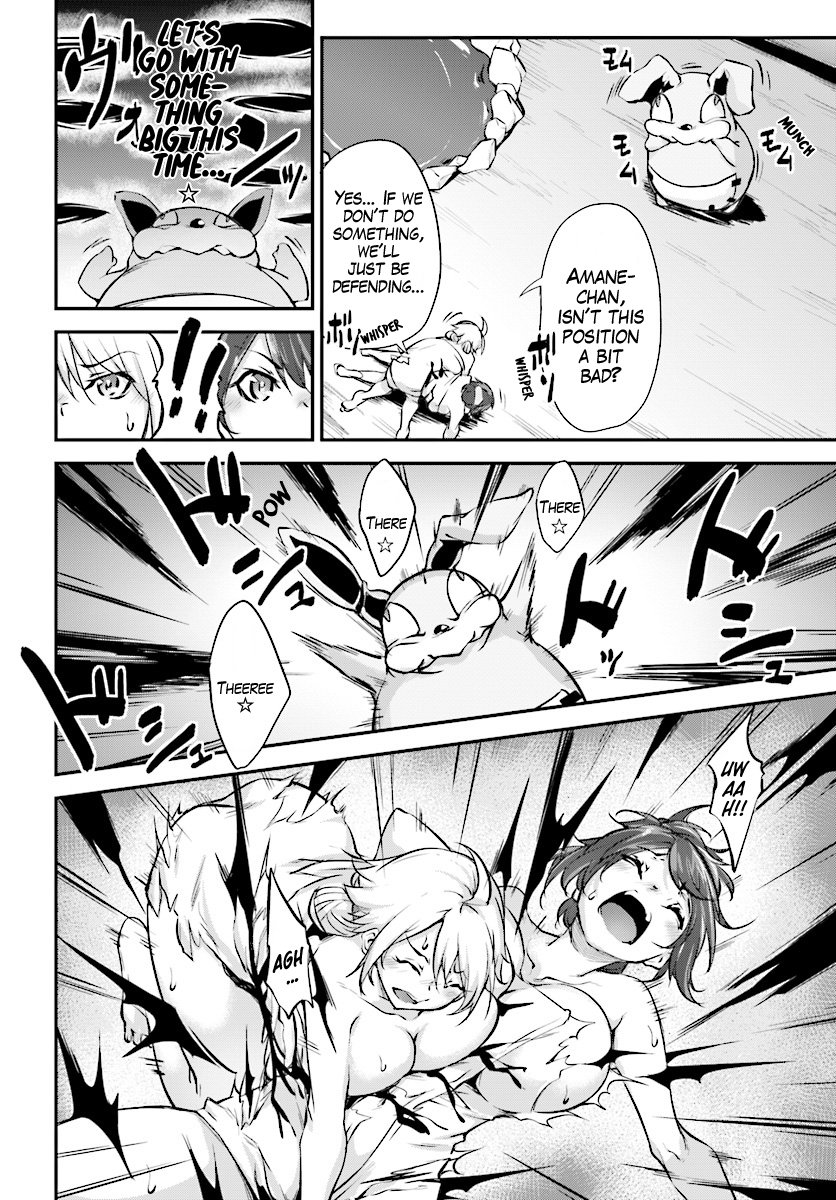 Page 20 of Chapter 4