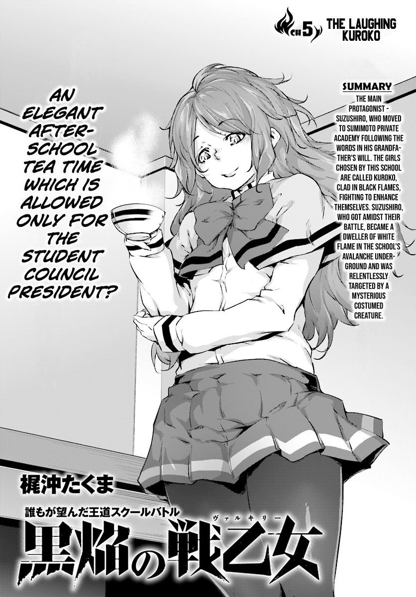 Page 1 of Chapter 5