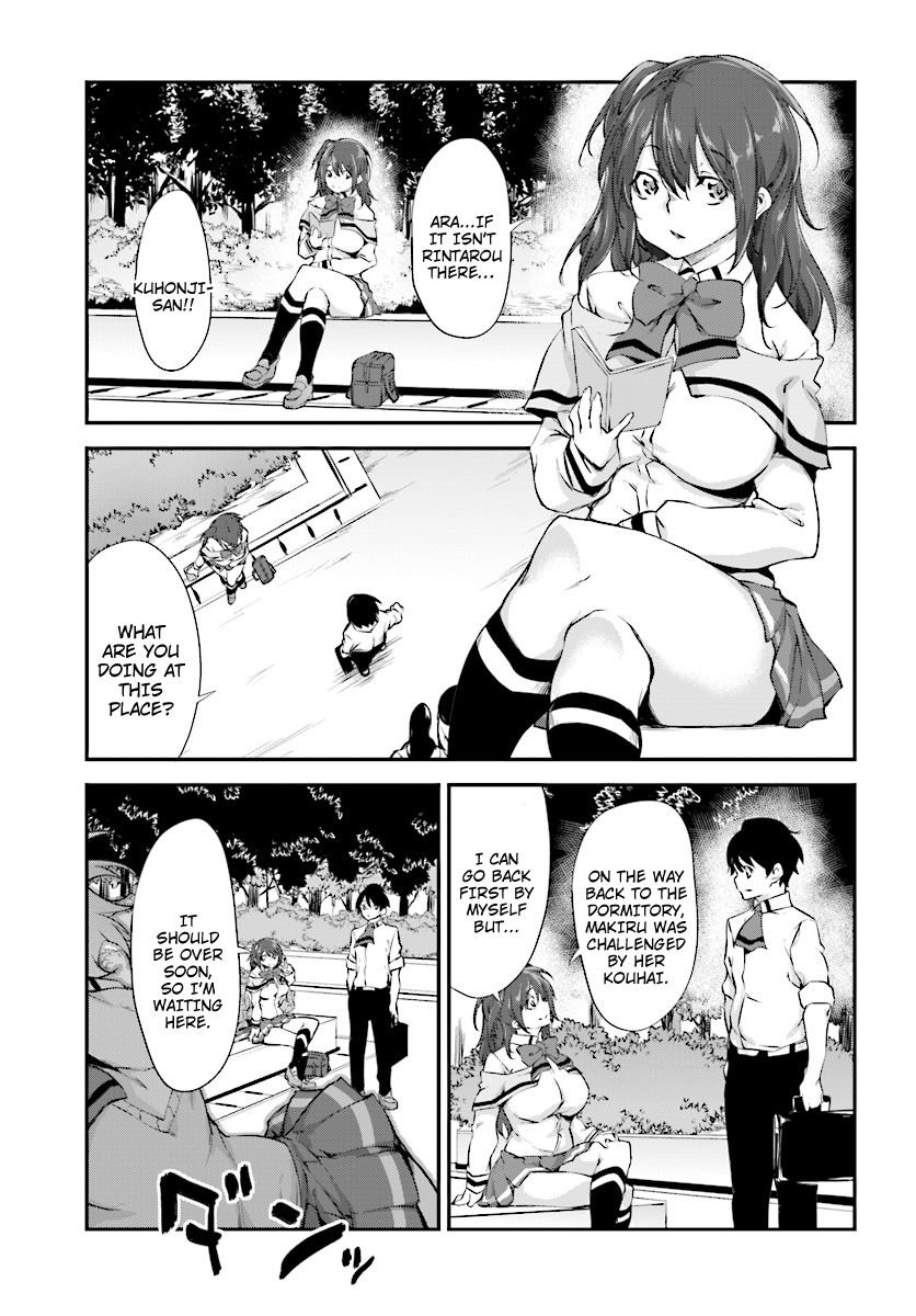Page 3 of Chapter 5