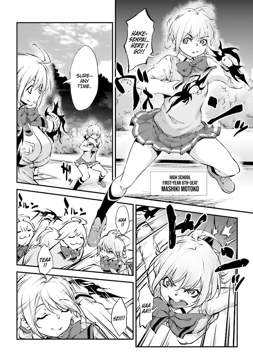 Page 4 of Chapter 5