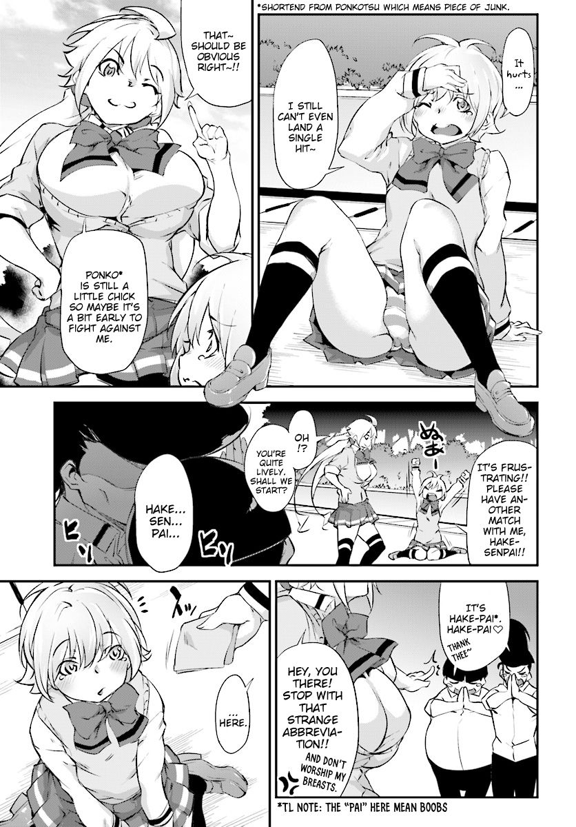 Page 7 of Chapter 5