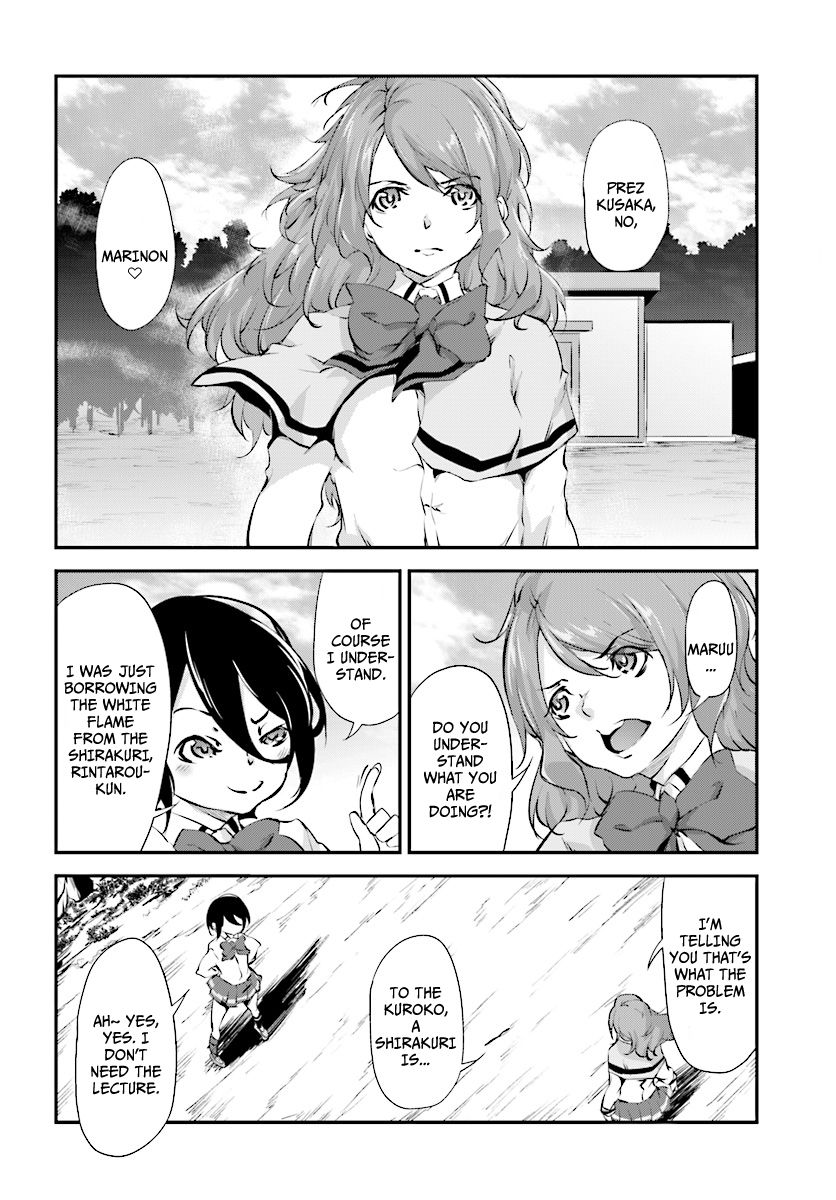 Page 4 of Chapter 6