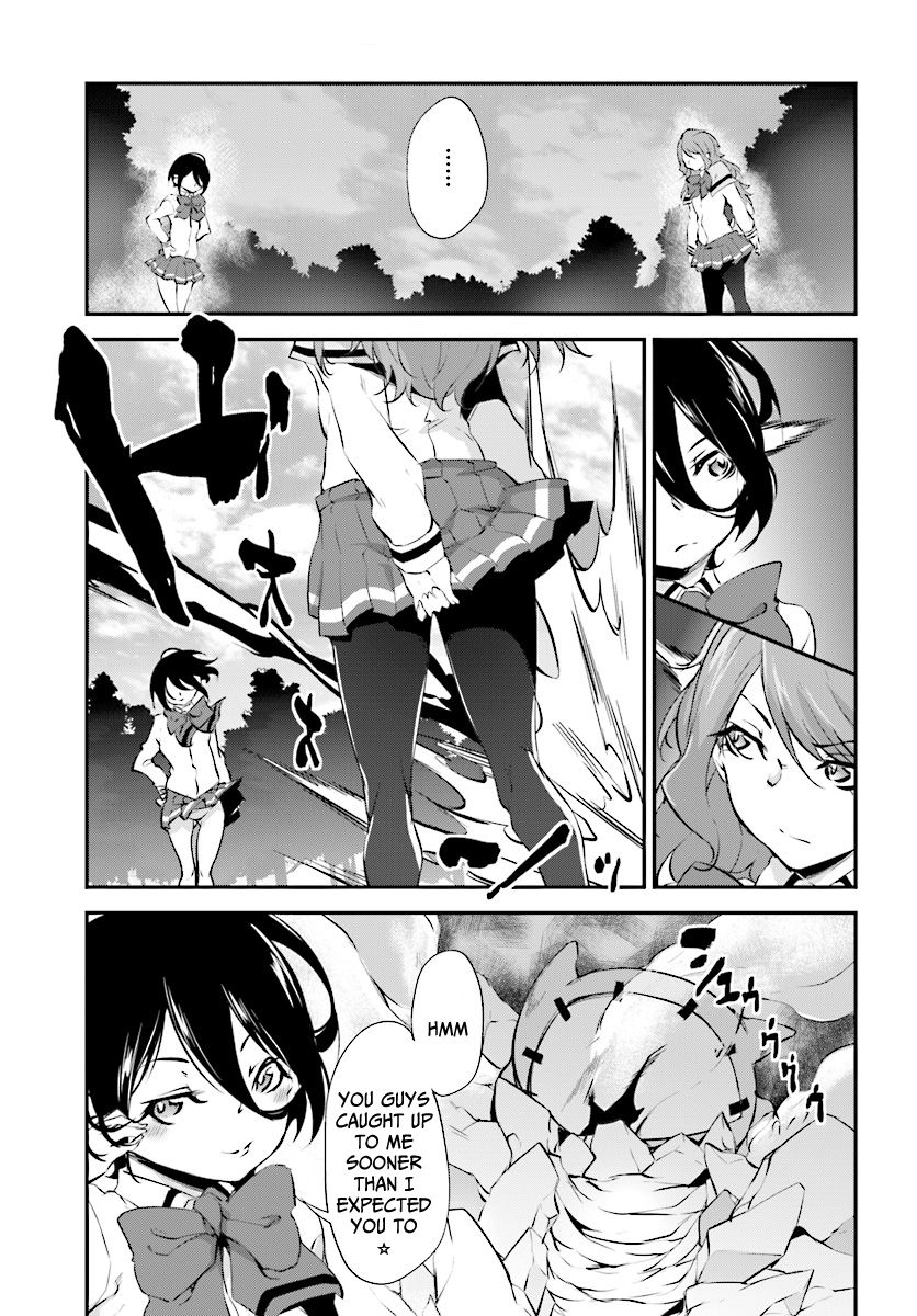 Page 7 of Chapter 6