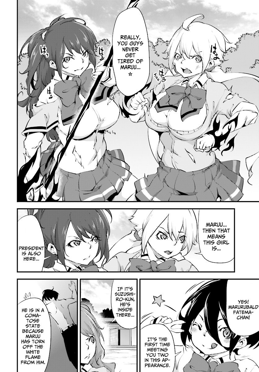 Page 8 of Chapter 6