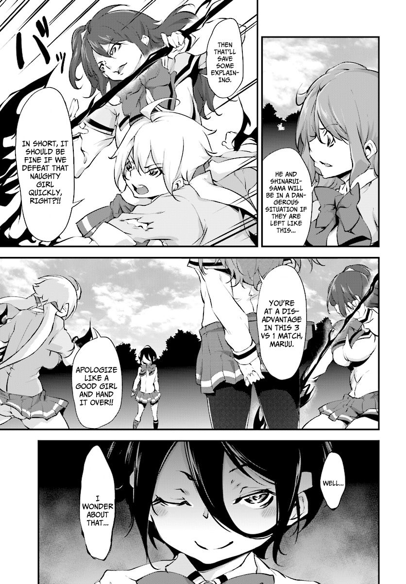 Page 9 of Chapter 6