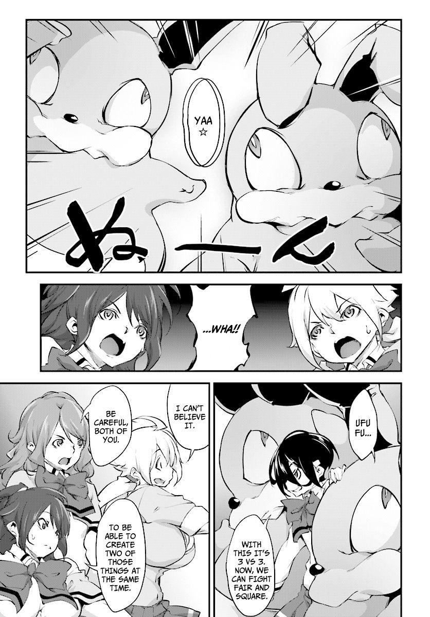 Page 11 of Chapter 6
