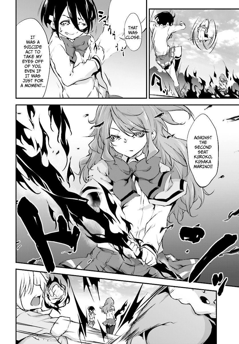 Page 14 of Chapter 6