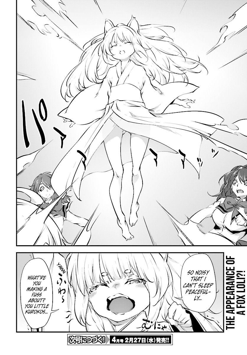 Page 24 of Chapter 6