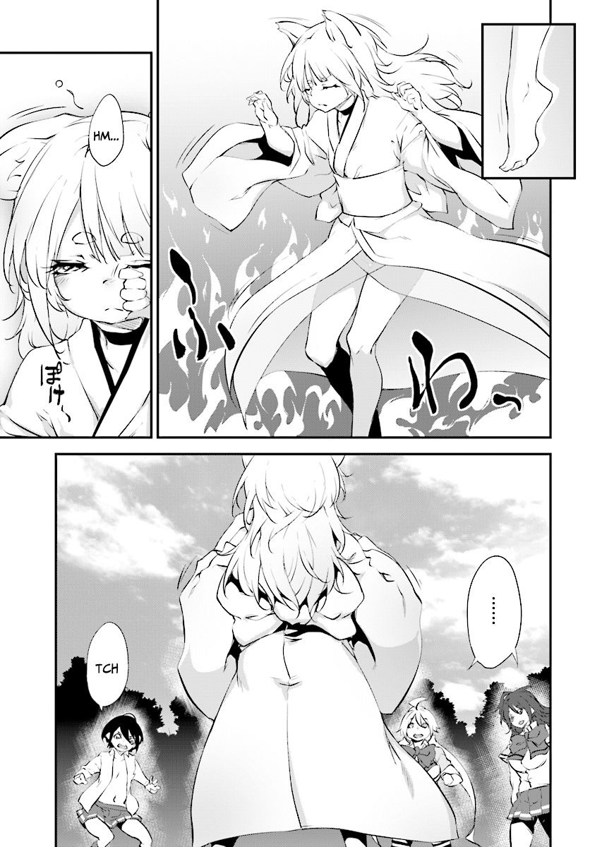 Page 4 of Chapter 7