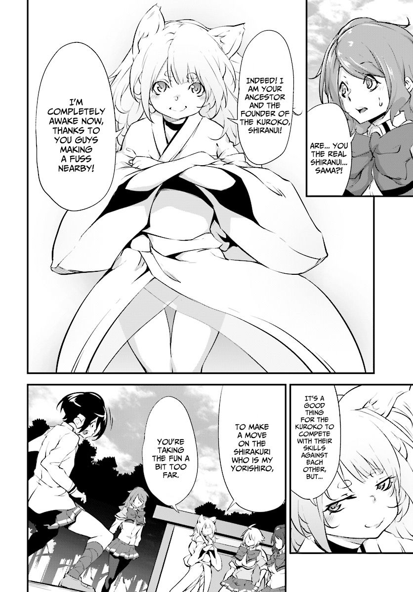 Page 5 of Chapter 7