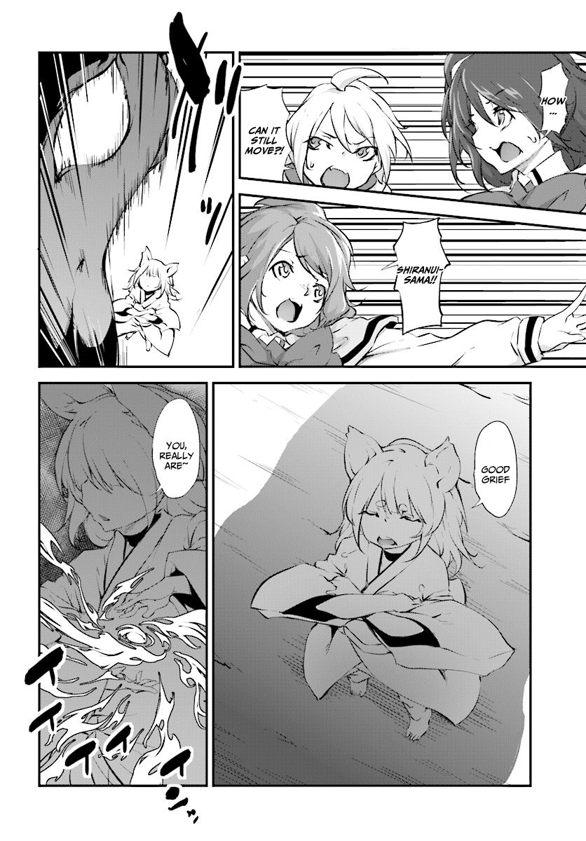Page 7 of Chapter 7