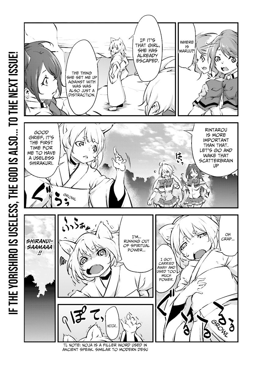 Page 10 of Chapter 7
