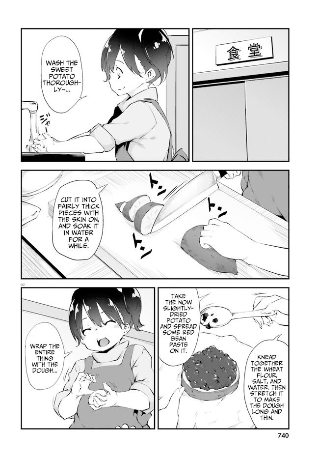 Page 2 of Chapter 8