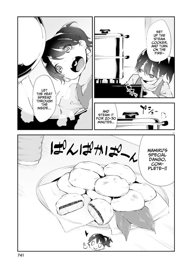 Page 3 of Chapter 8