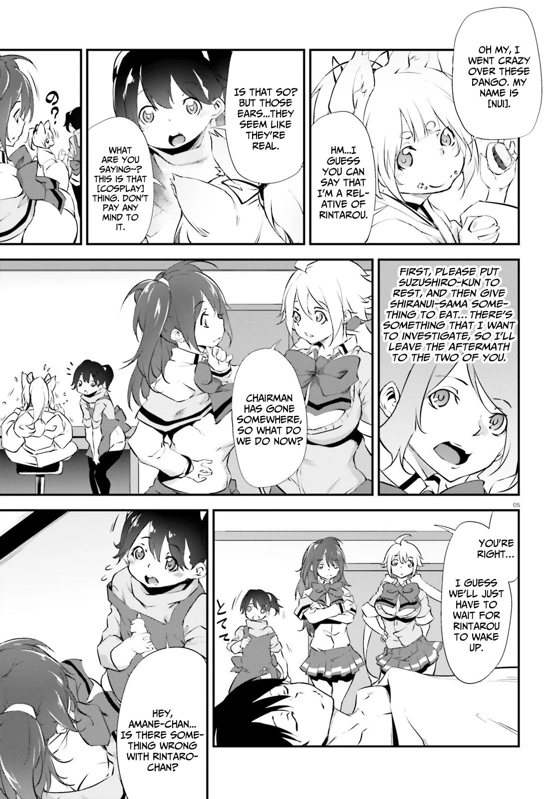 Page 5 of Chapter 8