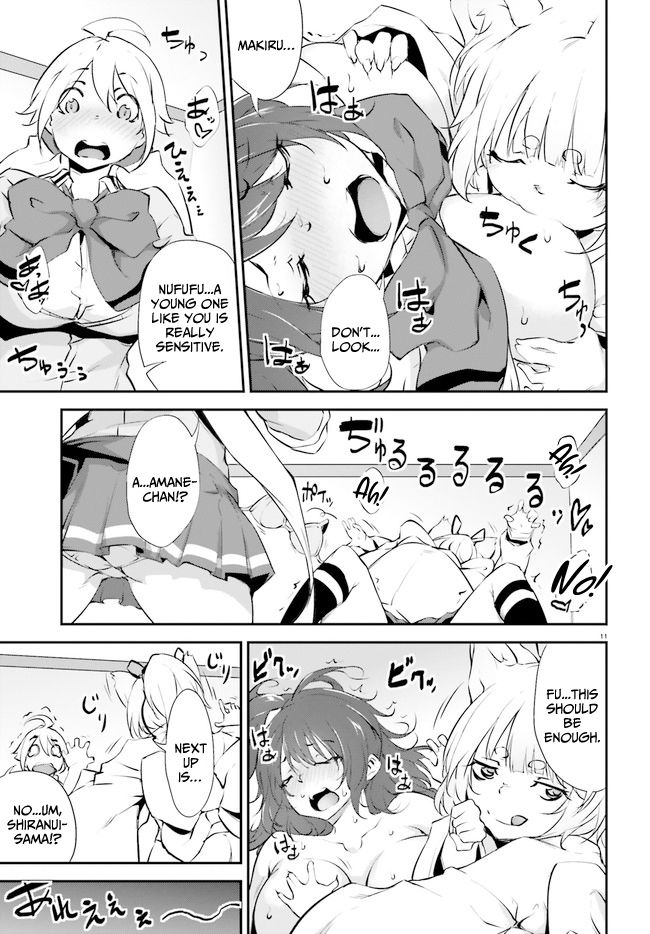 Page 11 of Chapter 8