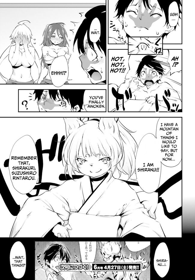 Page 13 of Chapter 8