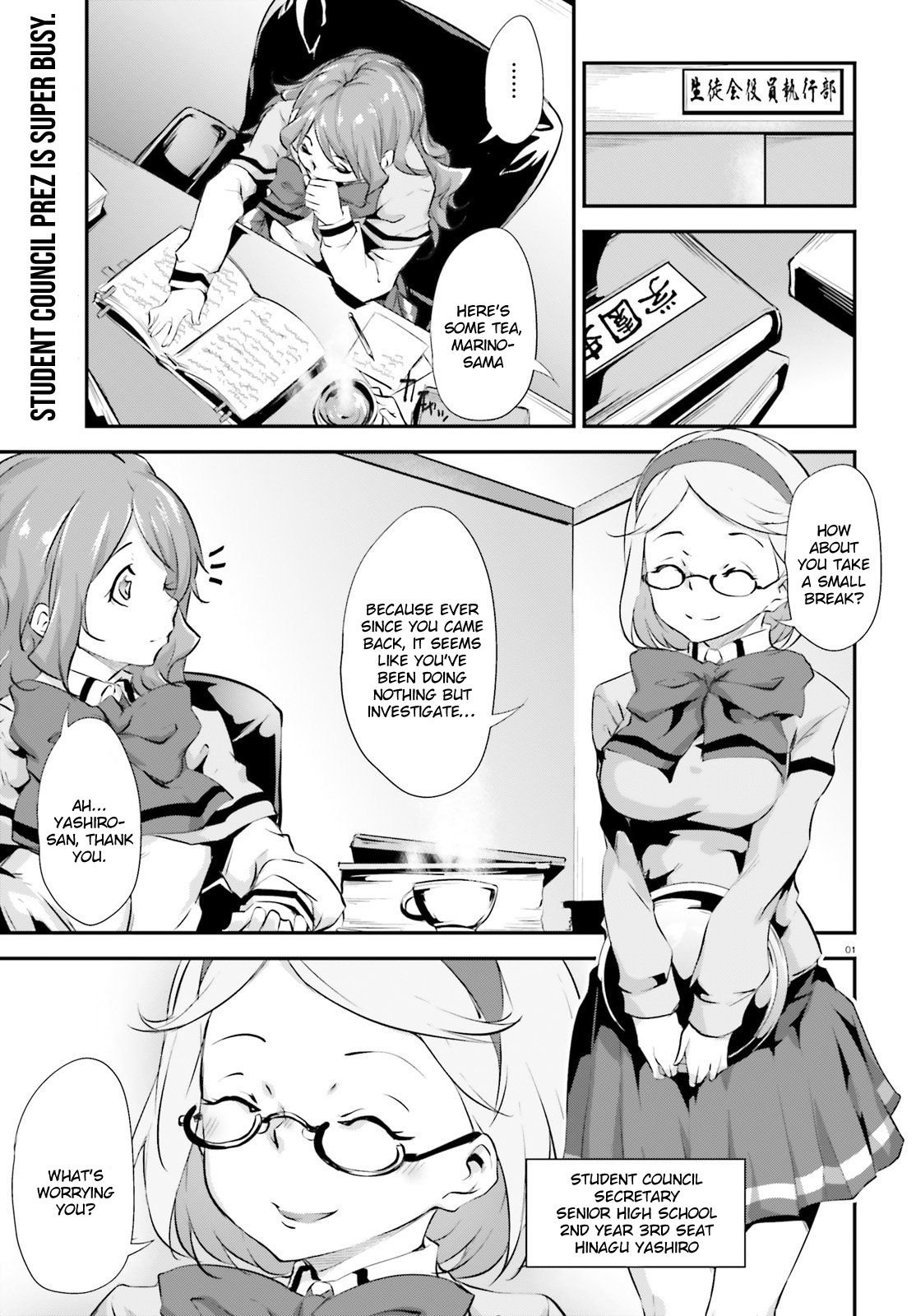 Page 1 of Chapter 9