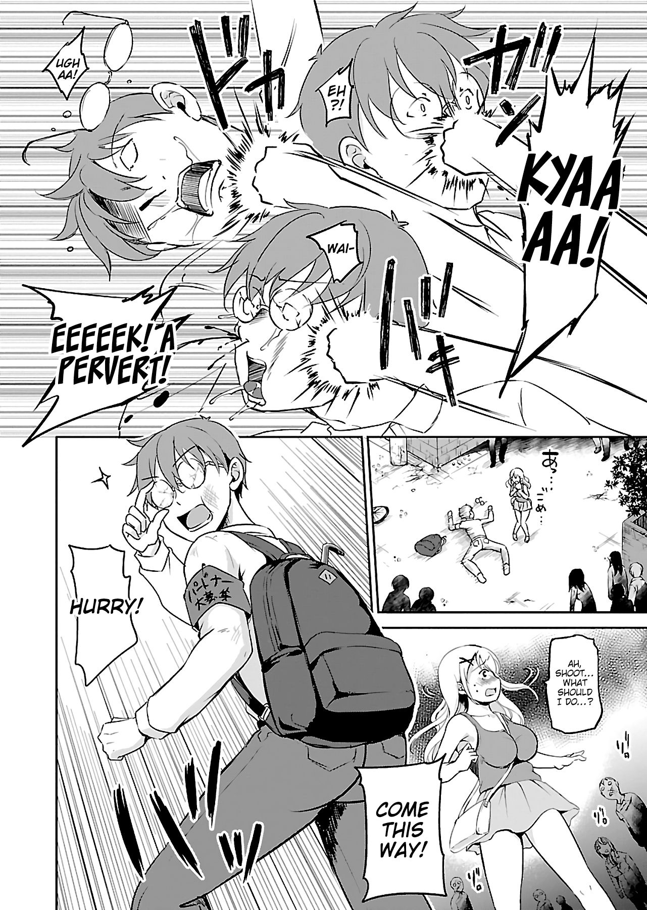 Page 9 of Chapter 1