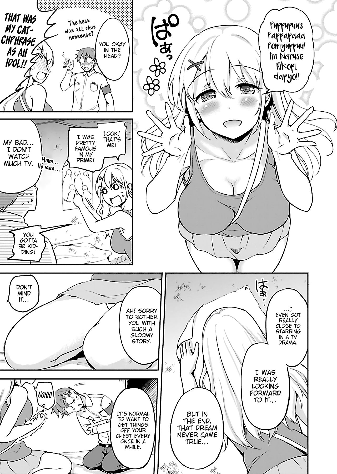 Page 12 of Chapter 1