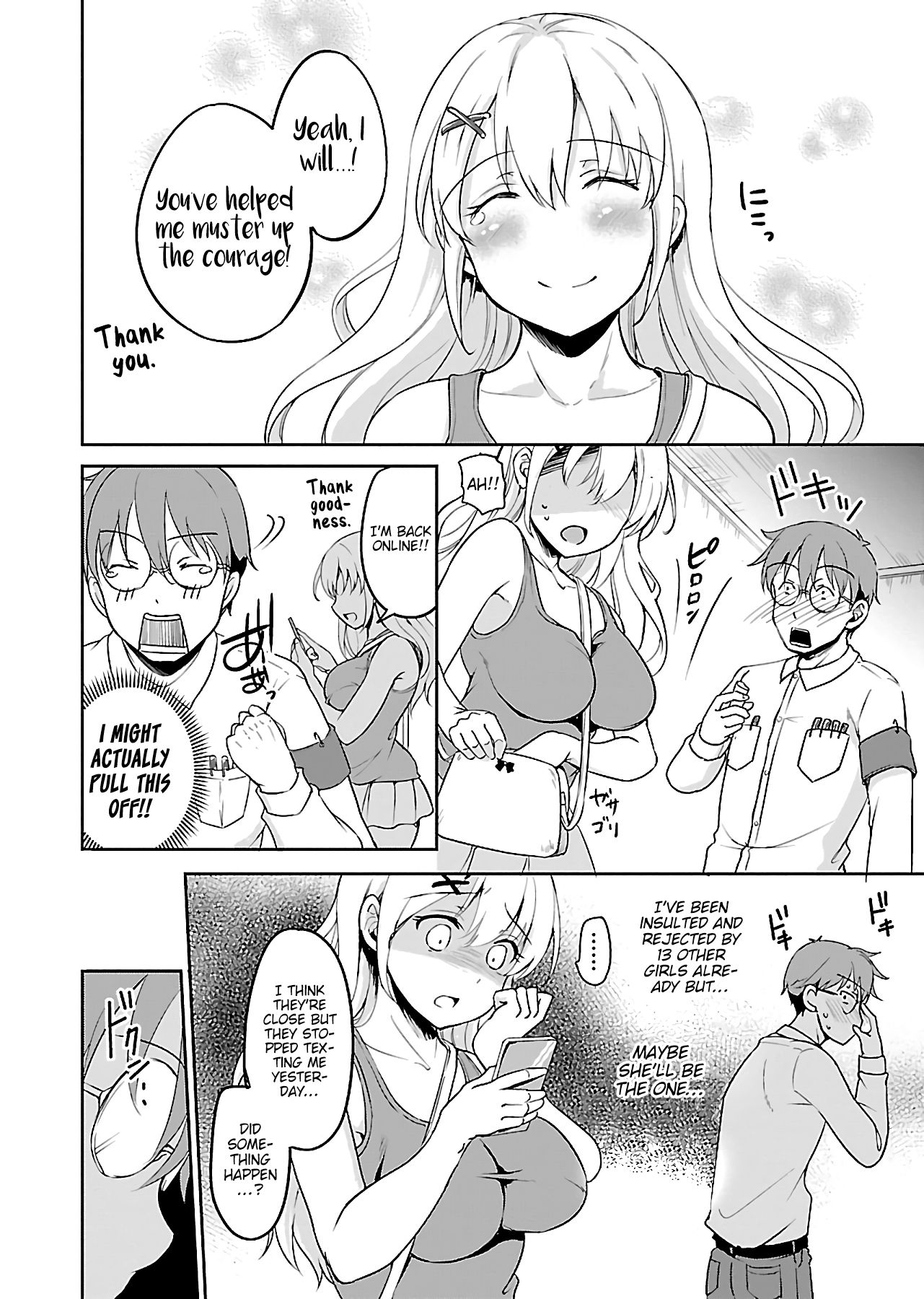 Page 15 of Chapter 1