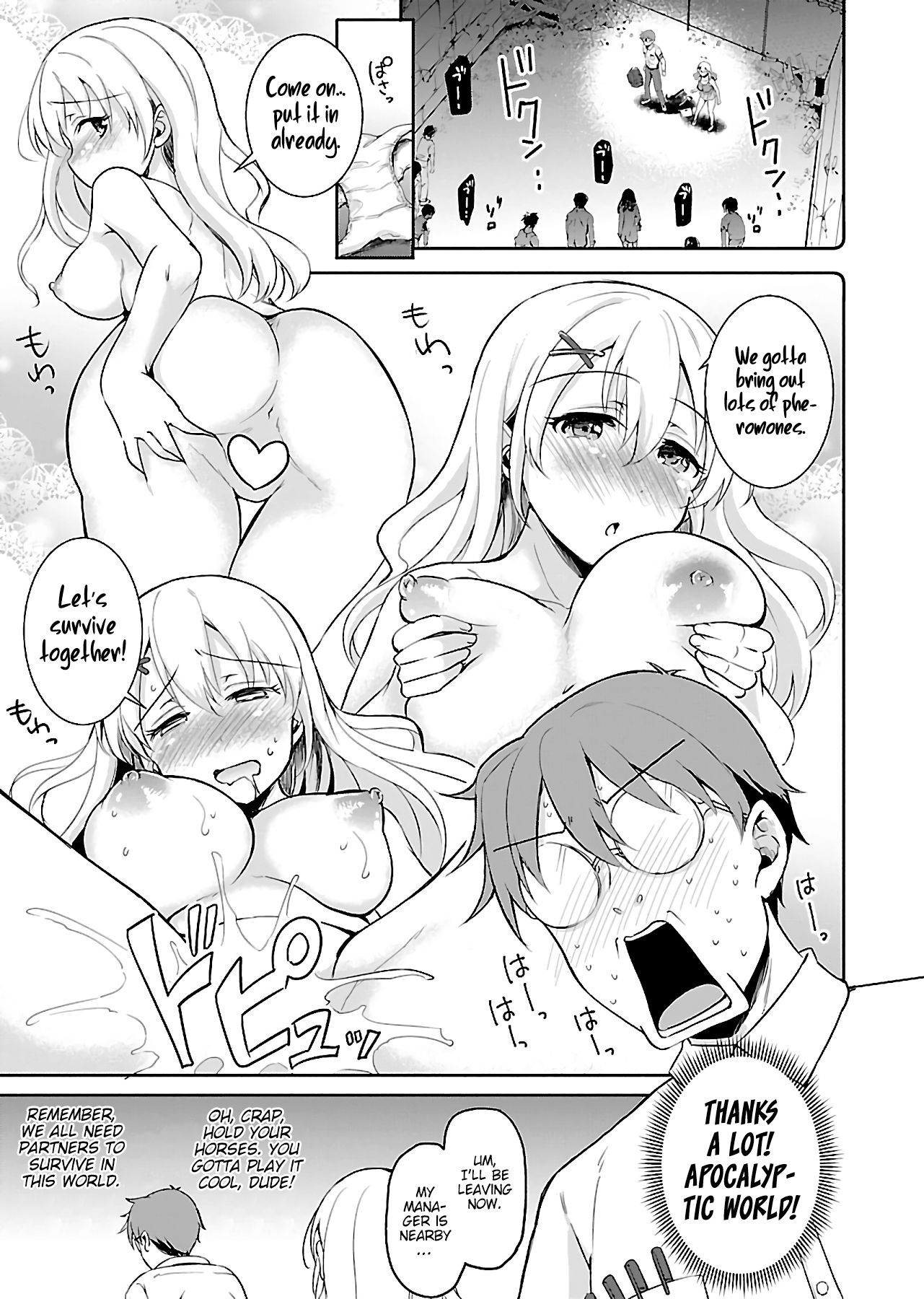 Page 16 of Chapter 1