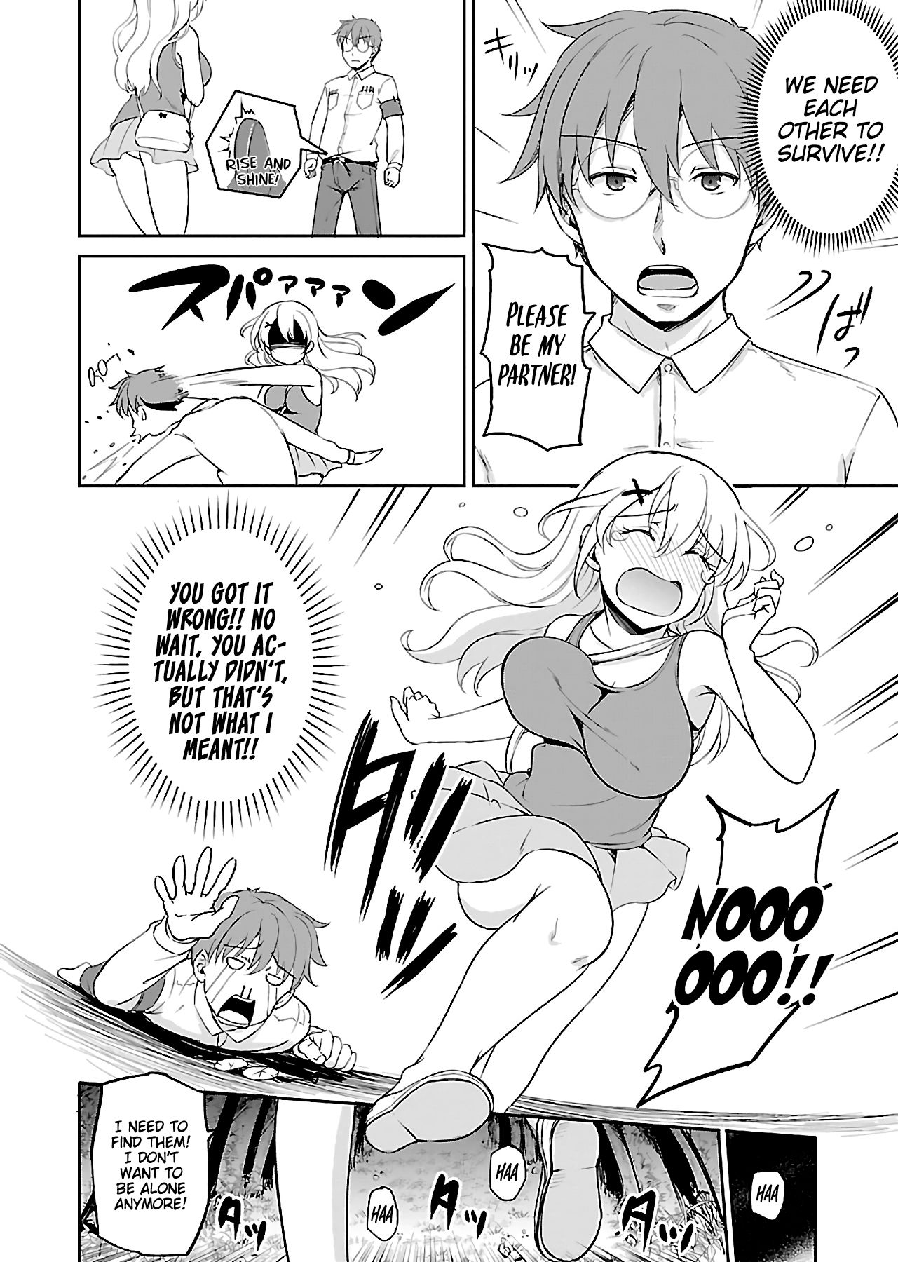 Page 17 of Chapter 1