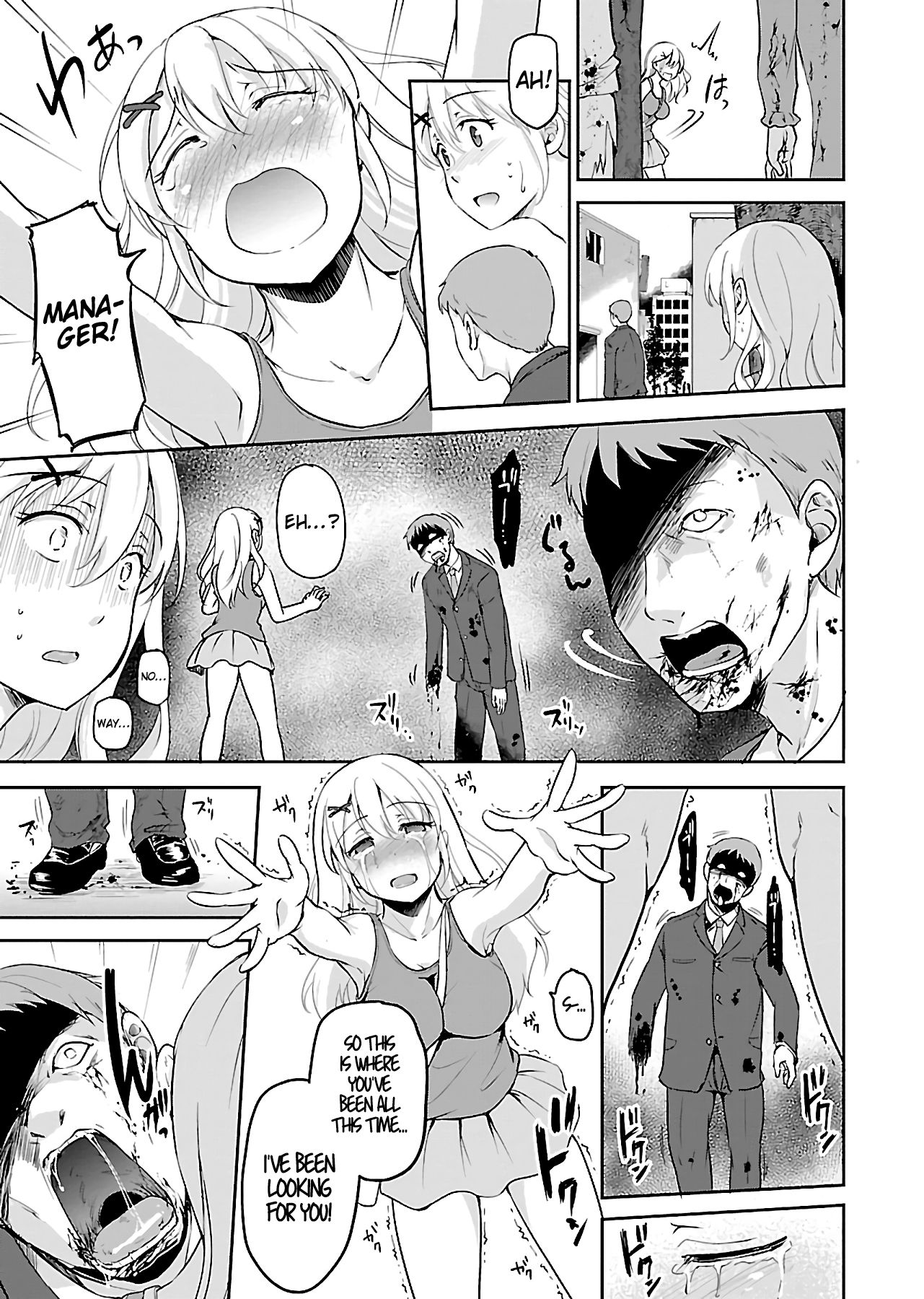 Page 18 of Chapter 1