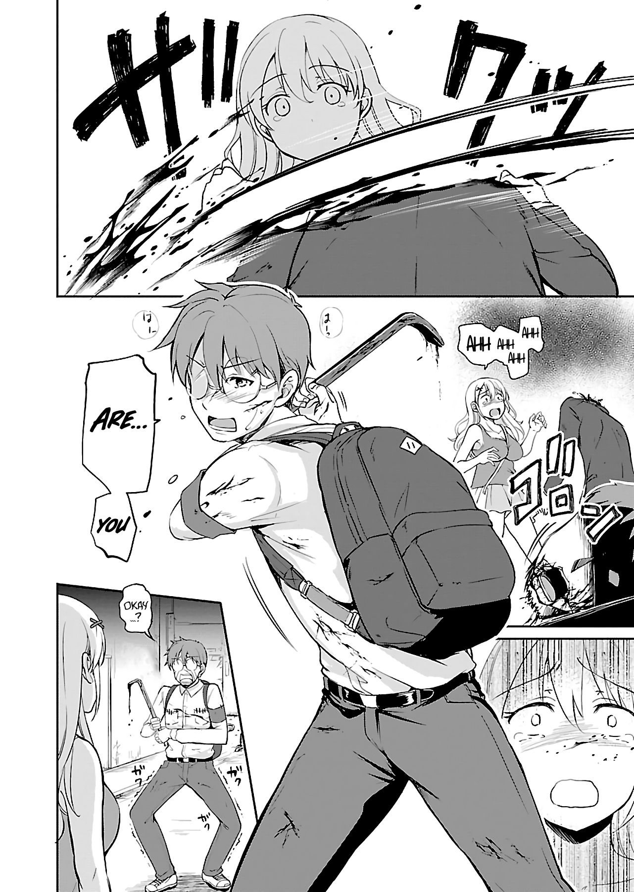 Page 19 of Chapter 1