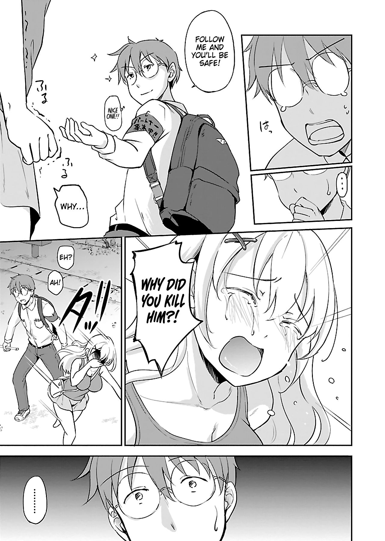 Page 20 of Chapter 1