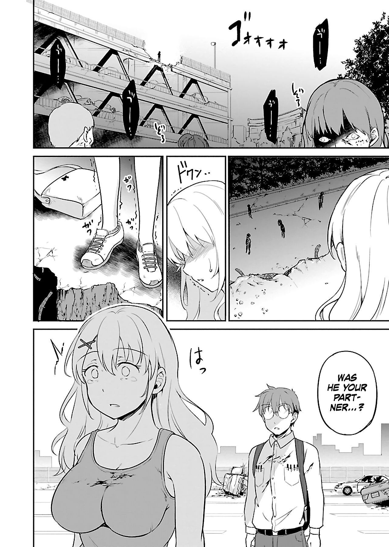 Page 21 of Chapter 1