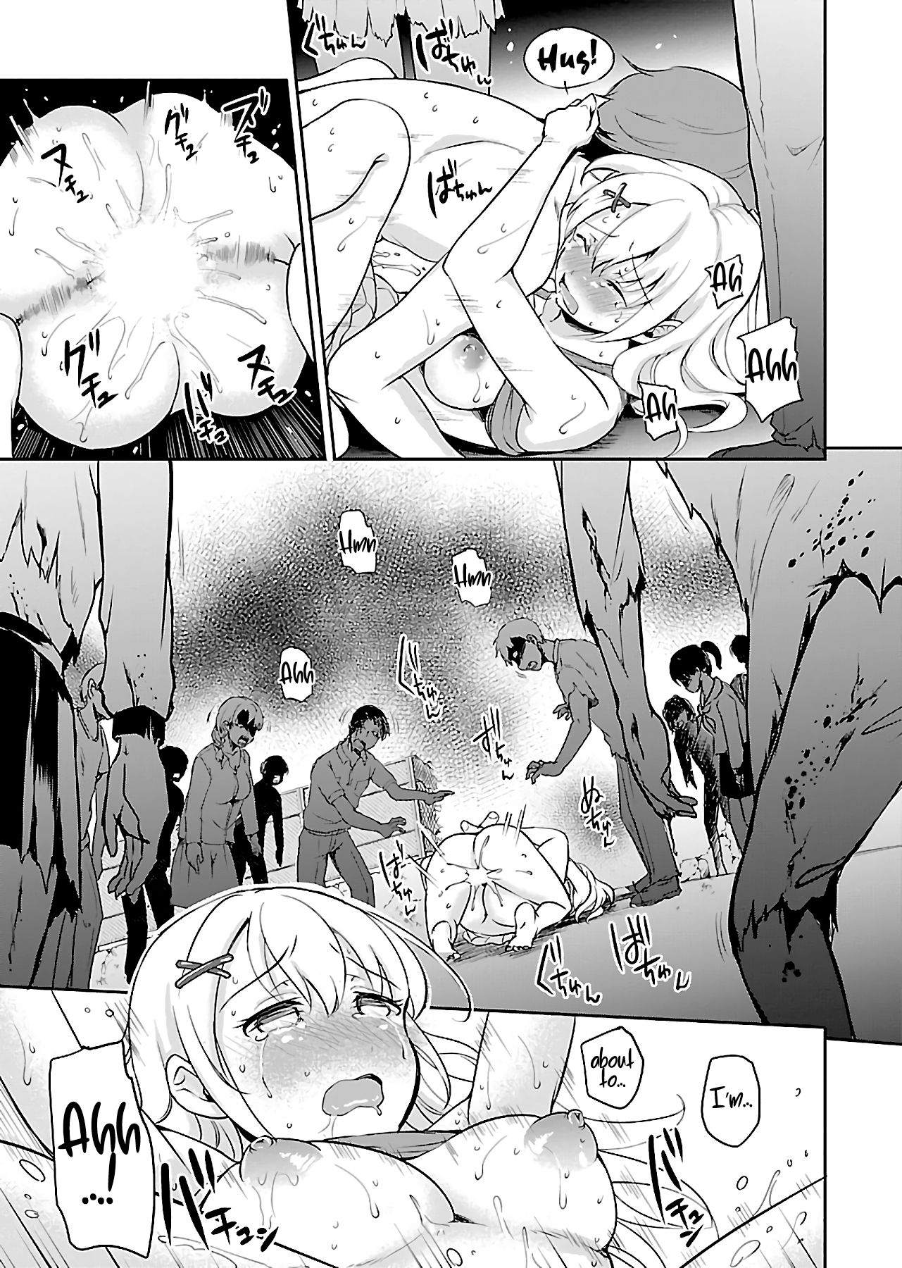 Page 30 of Chapter 1