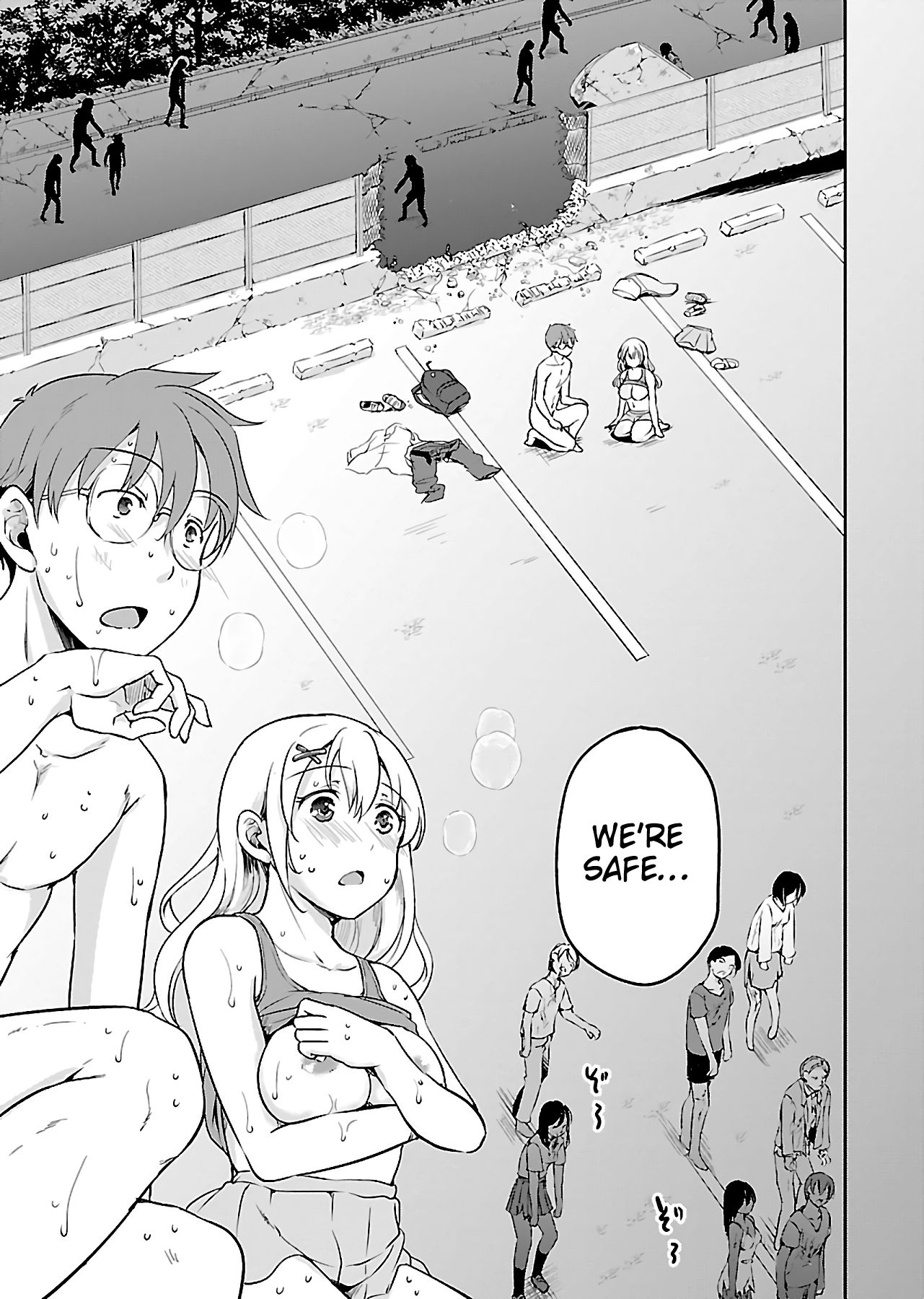 Page 32 of Chapter 1