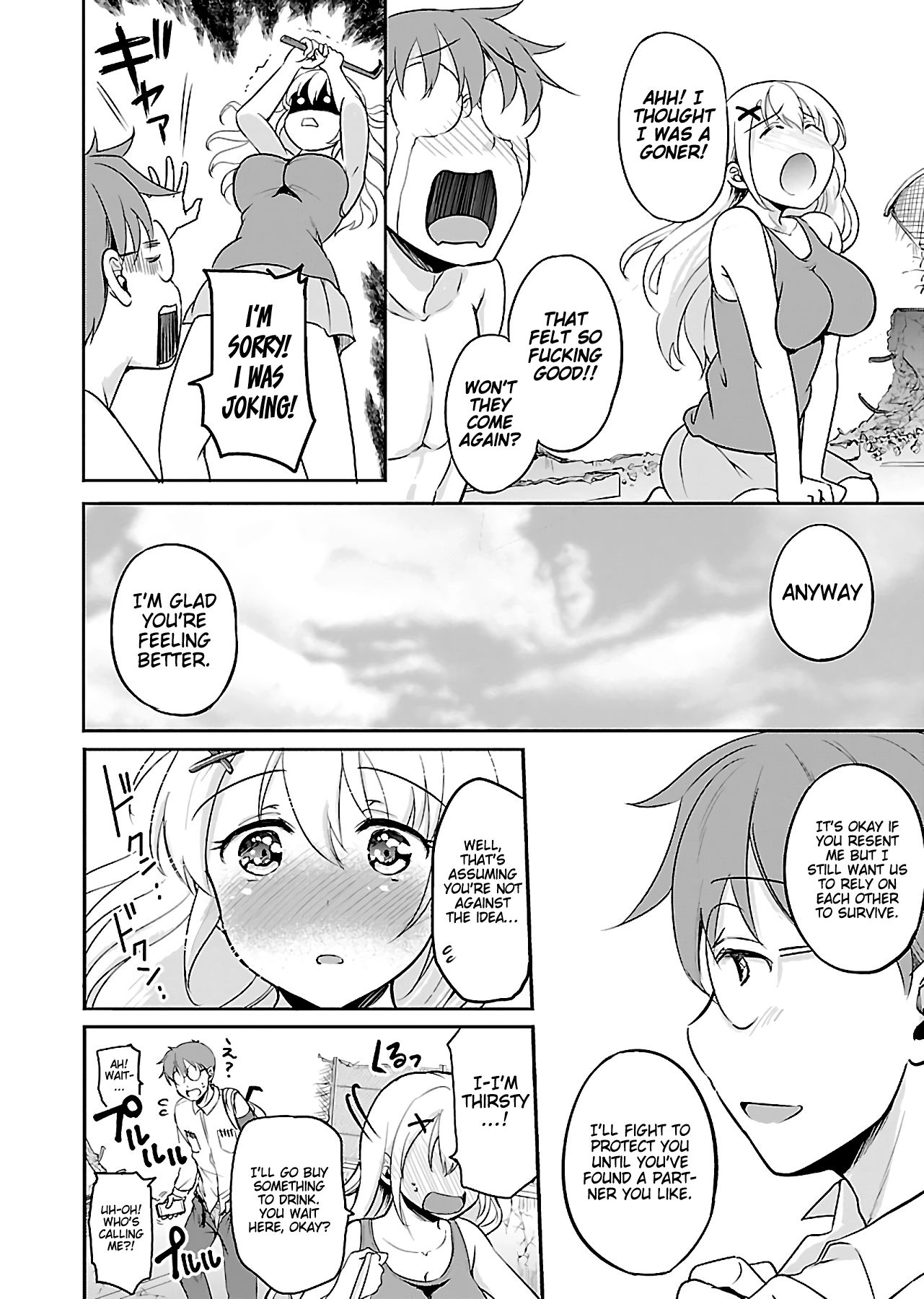 Page 33 of Chapter 1