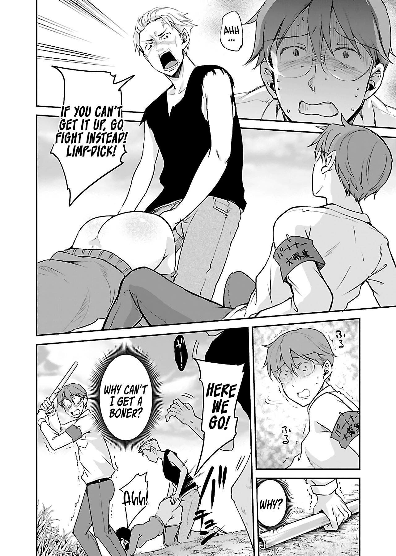 Page 15 of Chapter 10