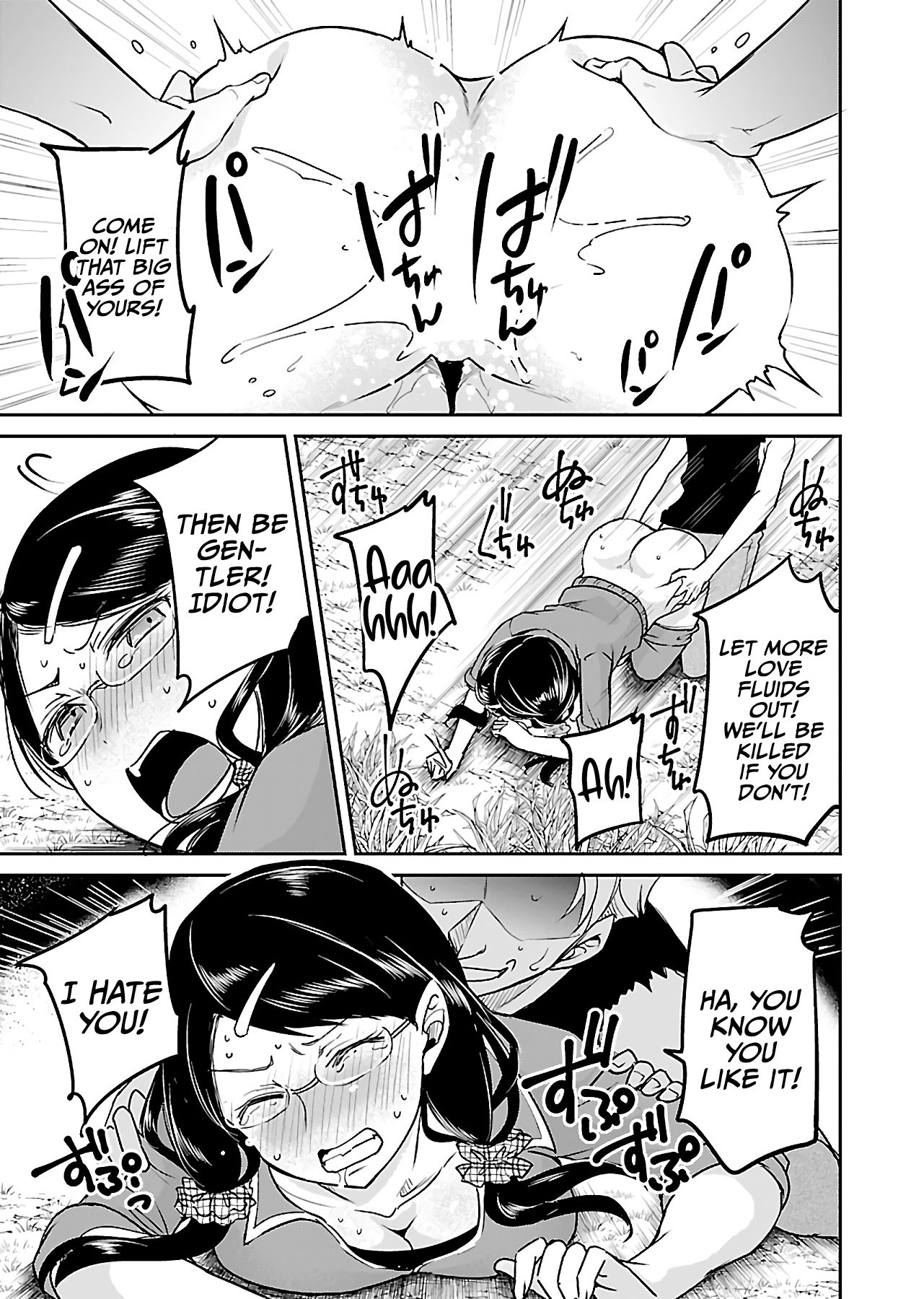 Page 16 of Chapter 10