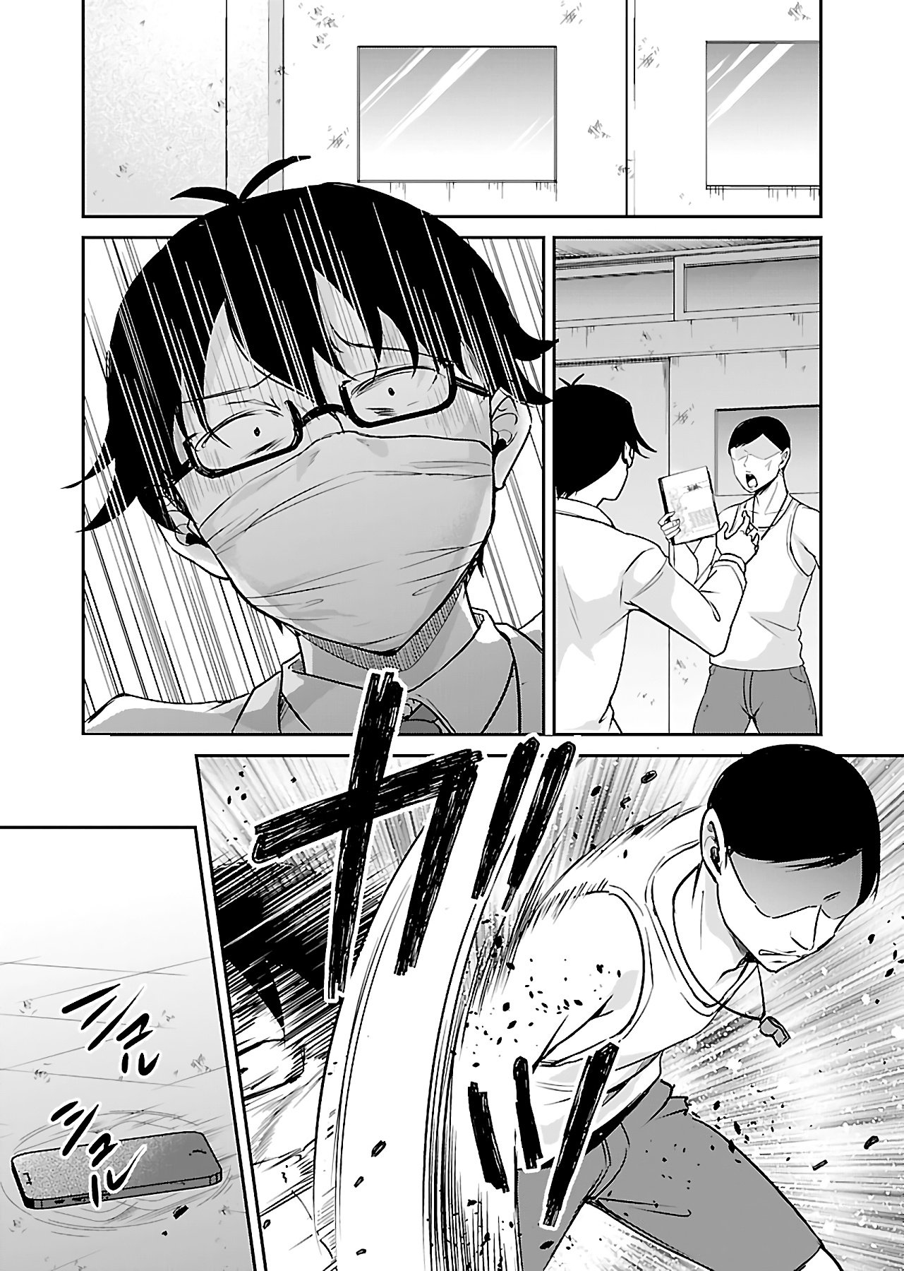 Page 23 of Chapter 10
