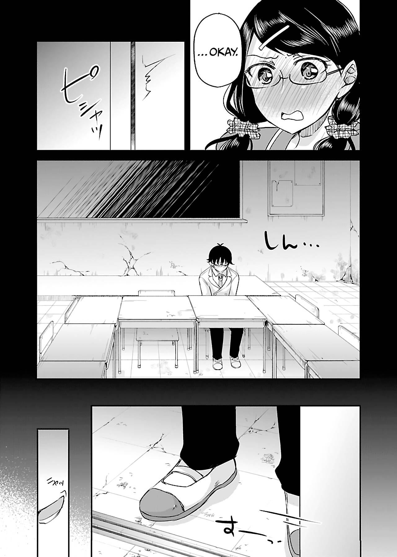 Page 7 of Chapter 11