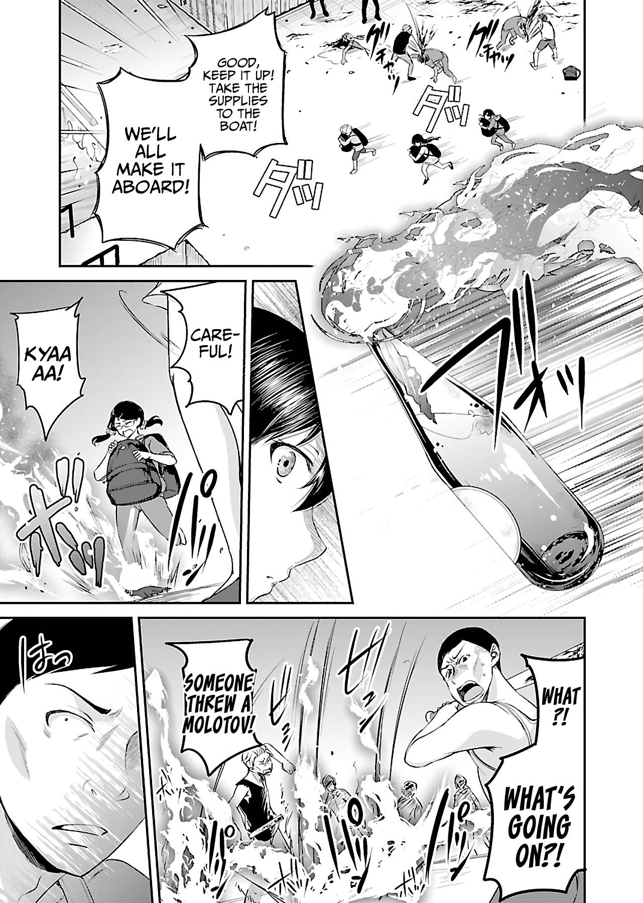 Page 12 of Chapter 11