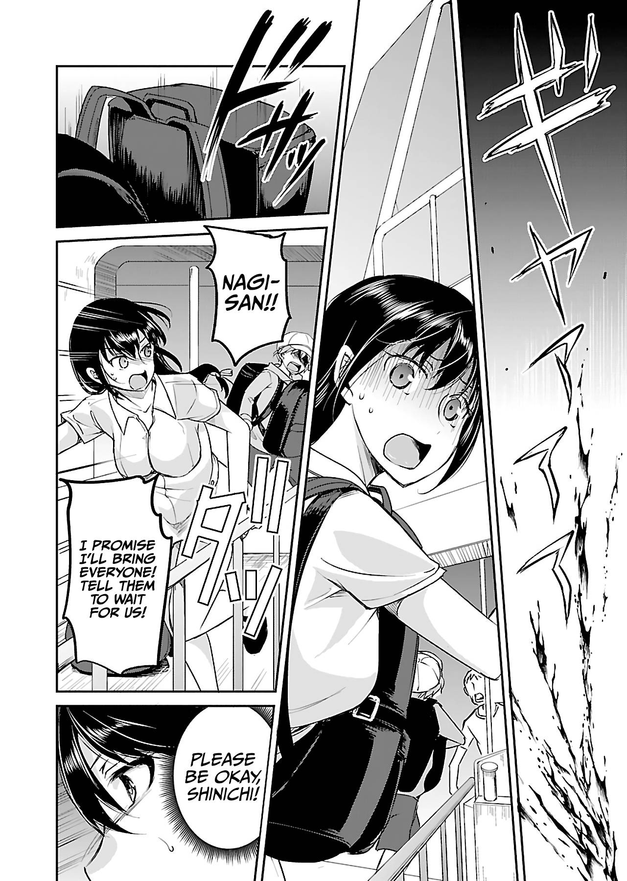 Page 18 of Chapter 11