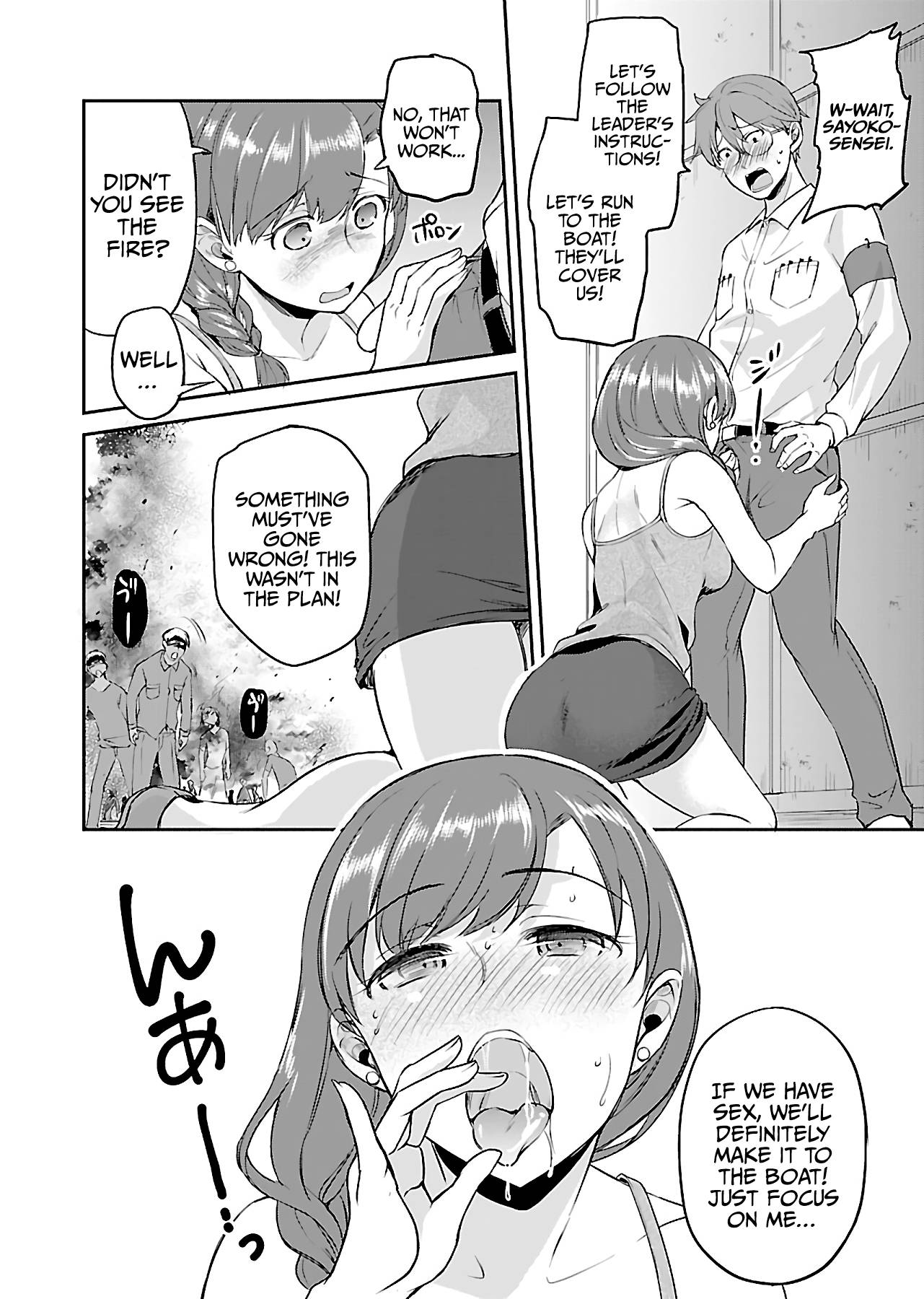 Page 20 of Chapter 11