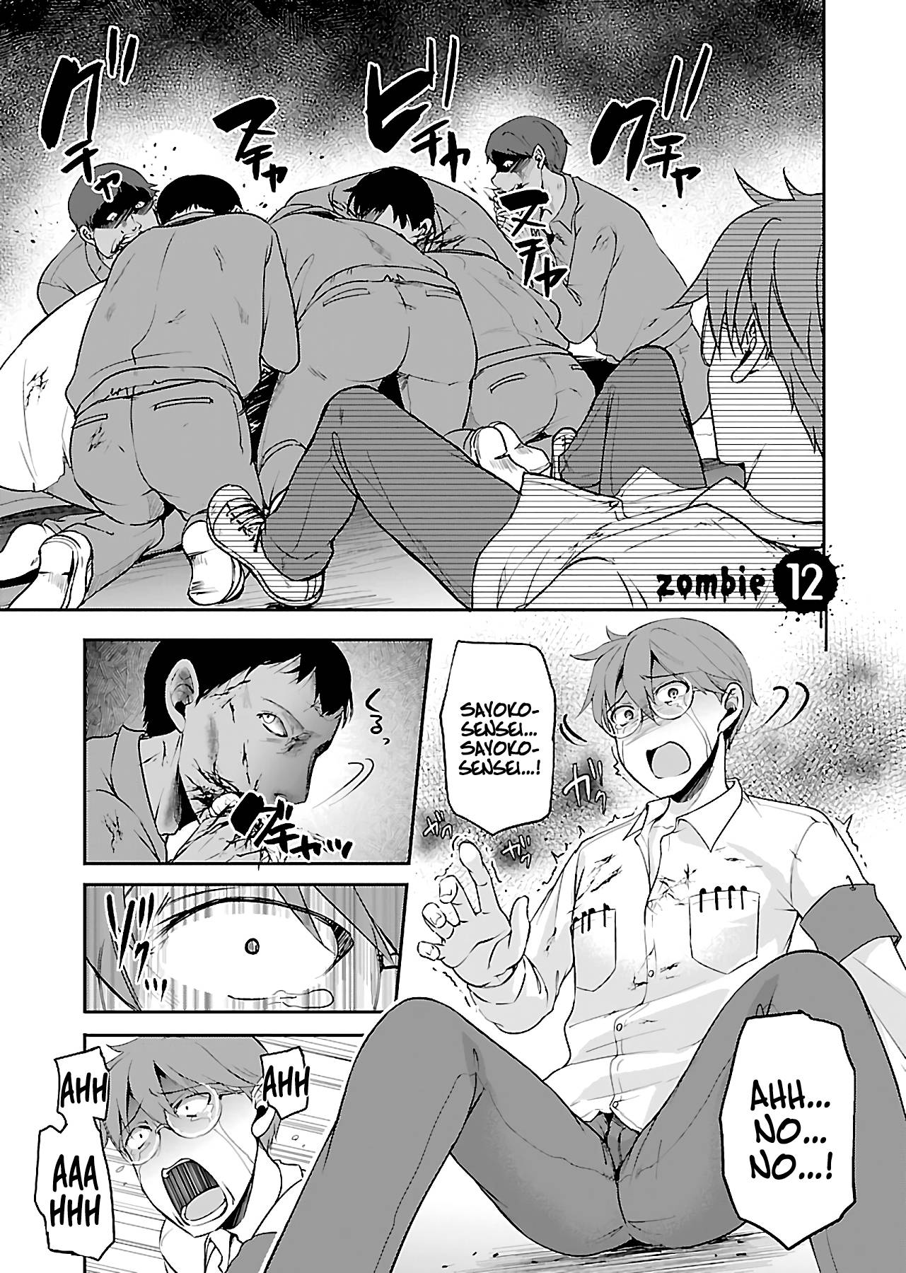 Page 2 of Chapter 12