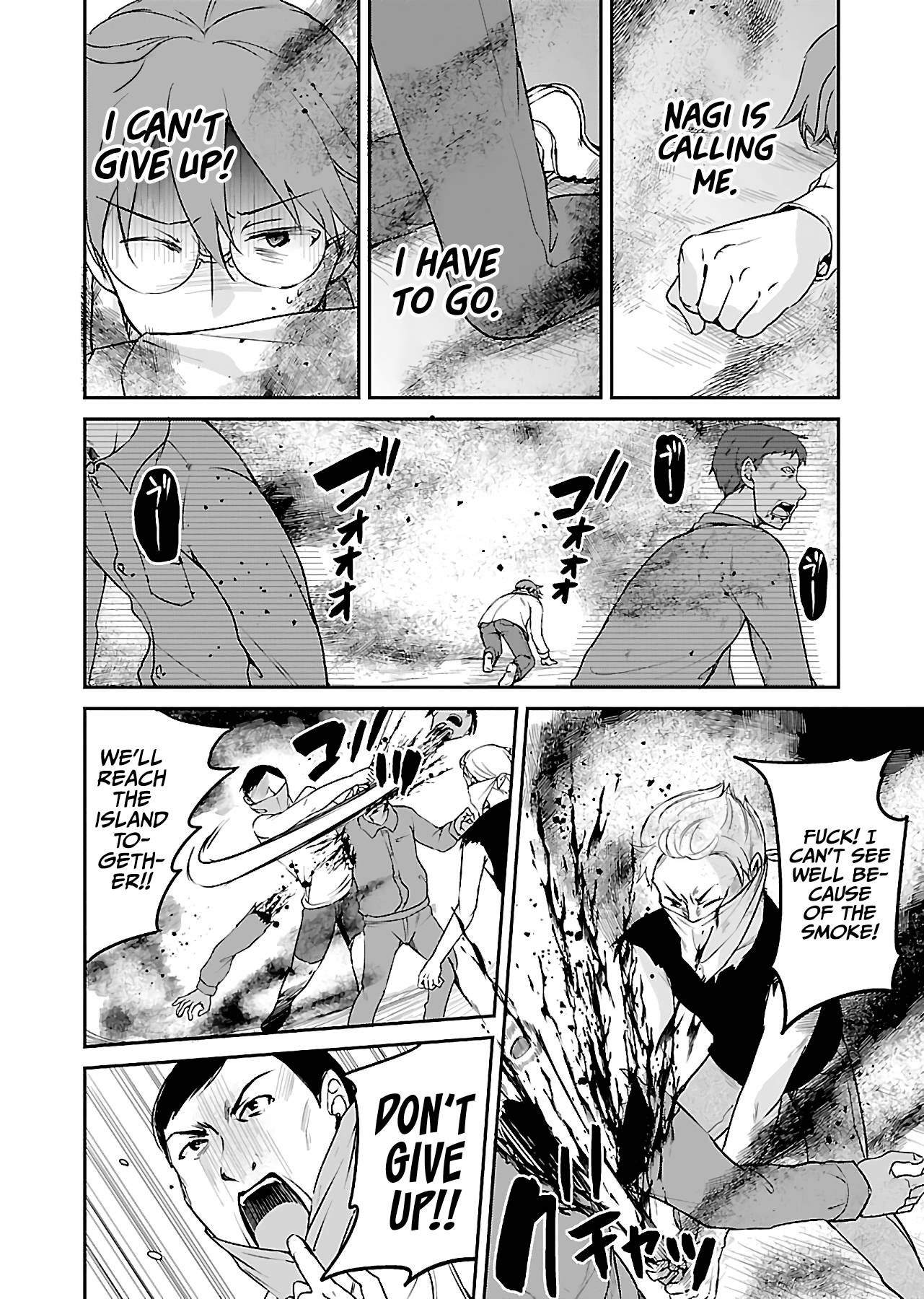 Page 5 of Chapter 12