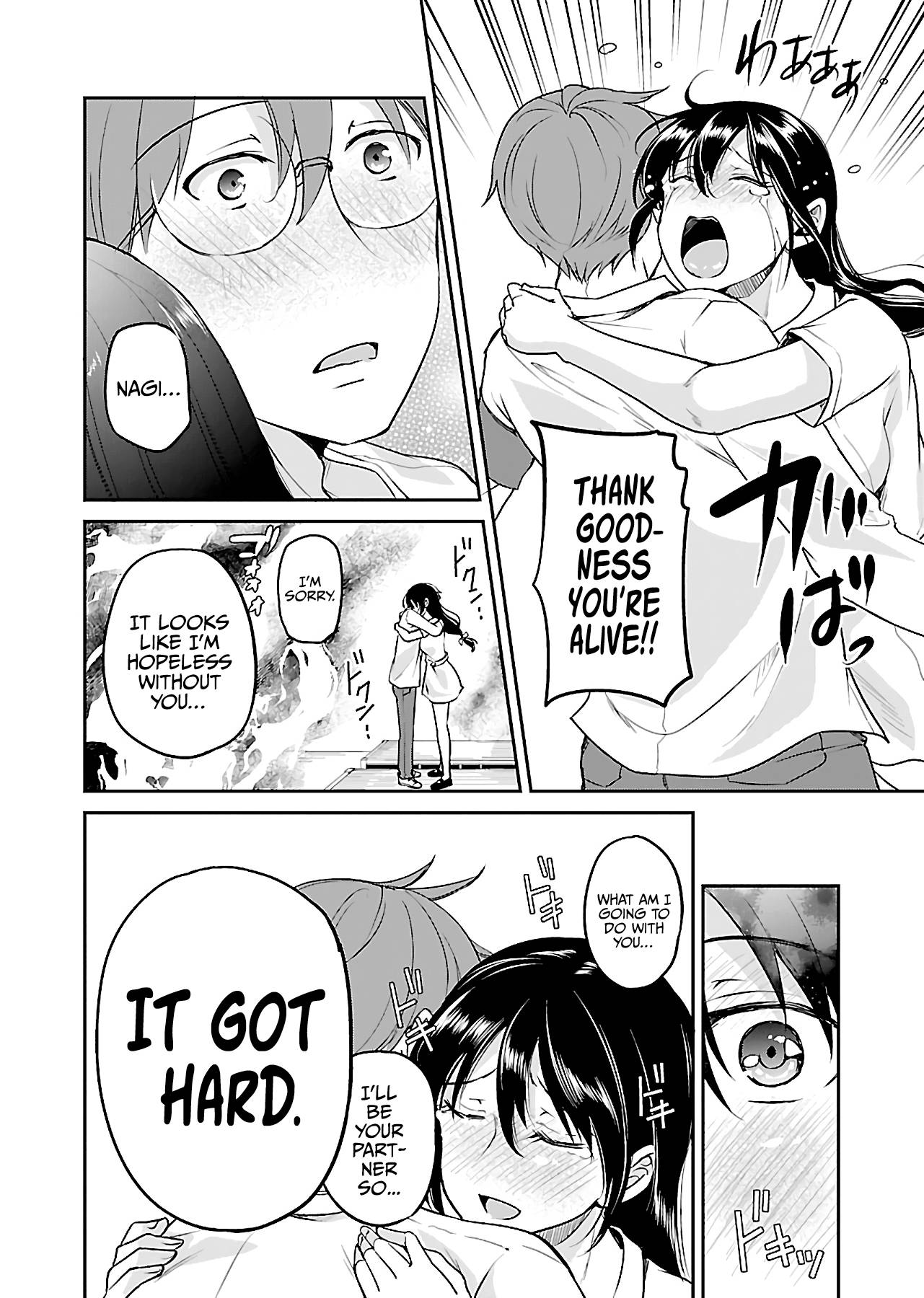 Page 7 of Chapter 12